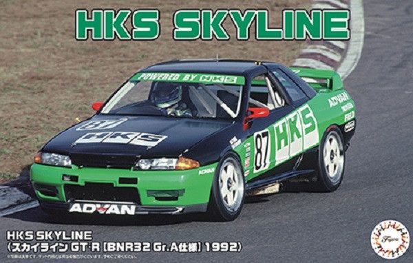 1/24 HKS SKYLINE GT-R BNR32 Gr.A 仕樣 1992 新底盤機構 FUJIMI ID304 富士美 組裝模型 FUJIMI,1/24,RS,Ford,GT40,1966,Nissan,S15,Silvia,HONDA,Cyber,CR-X,Si, NISSAN,R32,SKYLINE,GT-R,