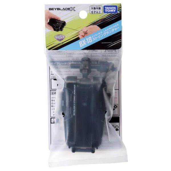 (預購) TAKARATOMY 戰鬥陀螺 X BX-18 X旋風發射器 20260507 TAKARATOMY 戰鬥陀螺 X BX-18 X旋風發射器