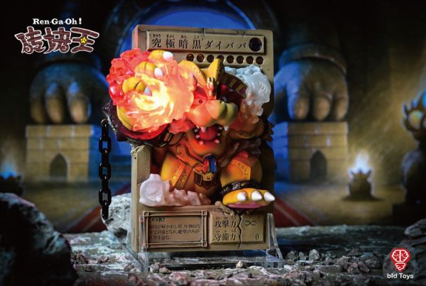 (預購) bid Toys 磚塊王系列 究極暗黑大巴巴 (預購) bid Toys 磚塊王系列 究極暗黑大巴巴