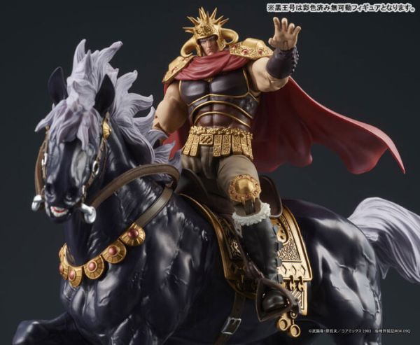 DIG 1/24 DIGACTION 北斗神拳 拉歐&黑王號 可動完成品 DIG 1/24 DIGACTION 北斗神拳 拉歐&黑王號 可動完成品