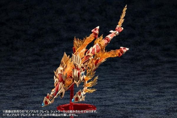(預購) [再販] Kotobukiya 壽屋 阿爾卡納蒂亞 XenoAlma 烈焰 奧菲斯 組裝模型 AS002 20260602 [再販] Kotobukiya 壽屋 阿爾卡納蒂亞 XenoAlma 烈焰 奧菲斯 組裝模型 AS002