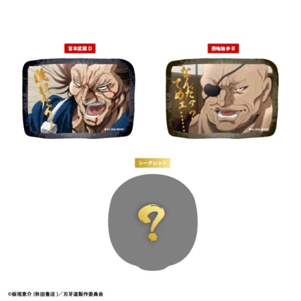 (預購) F-toys 盒玩 刃牙道 模切透明貼紙 全21種 一中盒20入販售 20260609 F-toys 盒玩 刃牙道 模切透明貼紙 全21種 一中盒20入販售