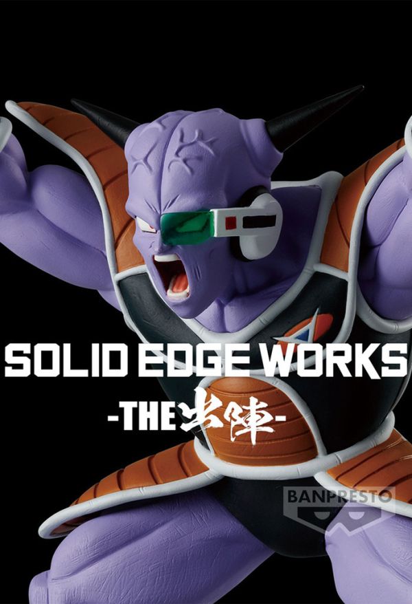 BANPRESTO 景品 七龍珠Z SOLID EDGE WORKS THE出陣 基紐 2506 BANPRESTO 景品 七龍珠Z SOLID EDGE WORKS THE出陣 基紐