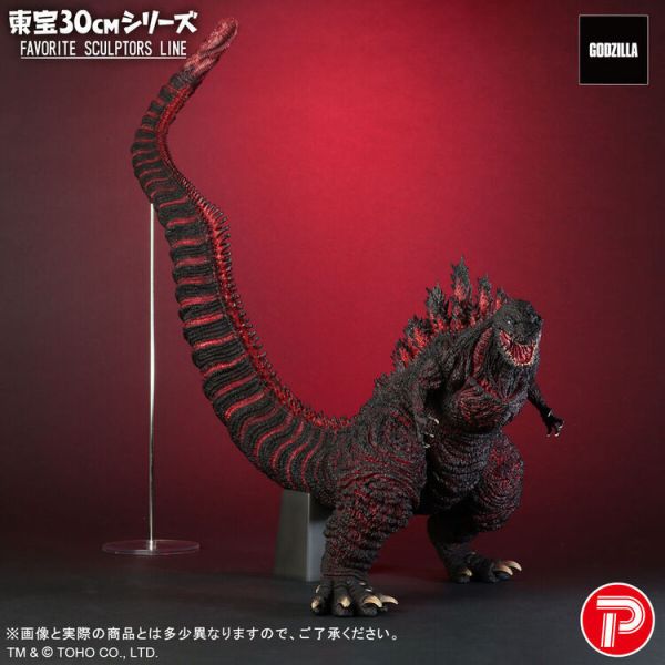(預購) [PB商店] BANDAI FAVORITE SCULPTORS LINE 真哥吉拉(2016) (預購) [PB商店] BANDAI FAVORITE SCULPTORS LINE 真哥吉拉(2016)