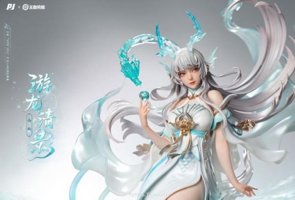 (預購) 否極工作室 1/6 典藏級輕雕像 否極x王者榮耀 西施-游龍清影 完成品 20260305 否極工作室 1/6 典藏級輕雕像 否極x王者榮耀 西施-游龍清影 完成品