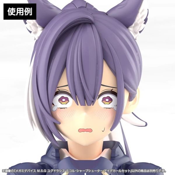 (預購) Kotobukiya 壽屋 女神裝置M.S.G 女神裝置 尤格拉希斯 斯庫爾 神射手 水貼組 KP855 組裝模型 20260203 Kotobukiya 壽屋 女神裝置M.S.G 女神裝置 尤格拉希斯 斯庫爾 神射手 水貼組 KP855 組裝模型