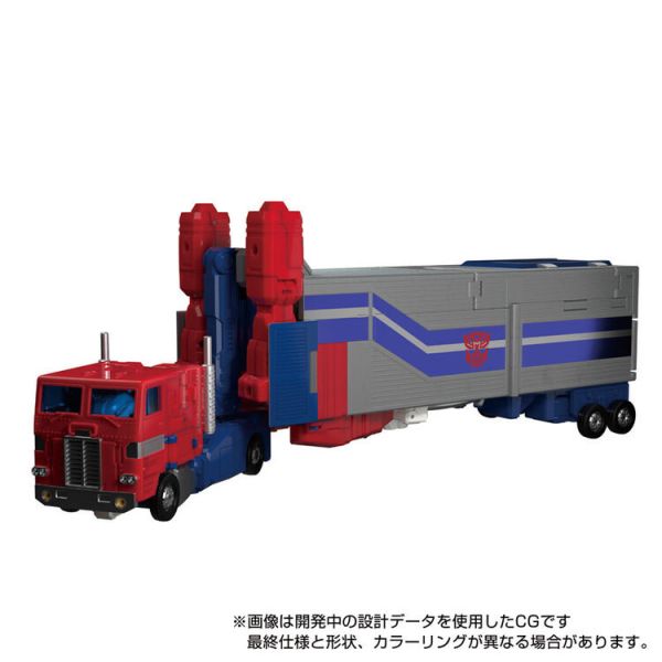 (預購)[再販] TAKARATOMY 變形金剛 MPG-09 MPG Super Ginrai 可動完成品 20251225 [再販] TAKARATOMY 變形金剛 MPG-09 MPG Super Ginrai 可動完成品