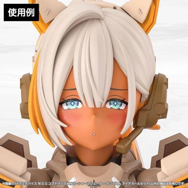 (預購) Kotobukiya 壽屋 女神裝置M.S.G 尤格拉希斯 斯庫爾 神射手 暴風 EYE DECAL SET 組裝模型 20260922 Kotobukiya 壽屋 女神裝置M.S.G 尤格拉希斯 斯庫爾 神射手 暴風 EYE DECAL SET 組裝模型