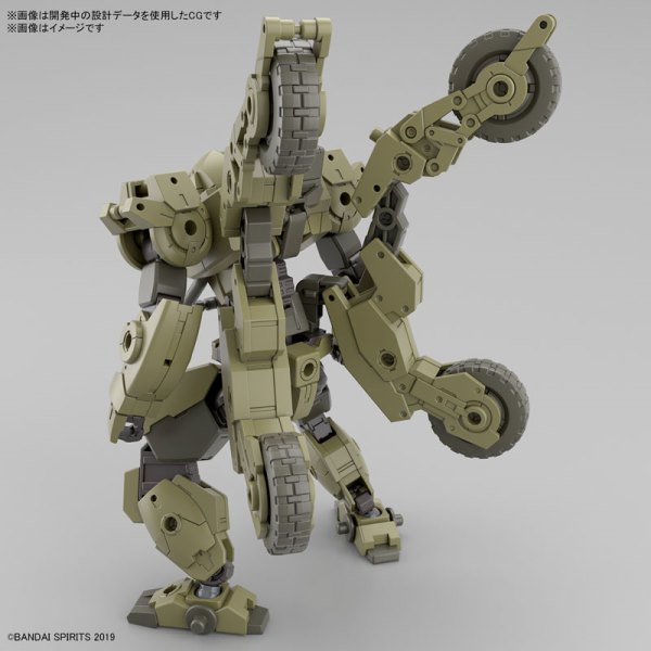 BANDAI 1/144 30MM 組裝模型輕作戰  bEXM-33QB 沃爾帕諾瓦 (四輪機車Ver.) 組裝模型 BANDAI 1/144 30MM 組裝模型輕作戰  bEXM-33QB 沃爾帕諾瓦 (四輪機車Ver.) 組裝模型