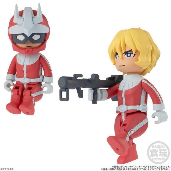 (預購) BANDAI 盲盒 Bitlot鋼彈3 全5種 一中盒10入販售 20260826 BANDAI 盲盒 Bitlot鋼彈3 全5種 一中盒10入販售