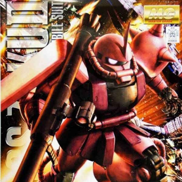 BANDAI 1/100 MG 夏亞專用薩克II Ver.2.0 機動戰士鋼彈 一年戰爭 組裝模型 BANDAI,1/100,MG,夏亞專用薩克II,Ver.2.0,機動戰士,鋼彈,一年戰爭,組裝模型,