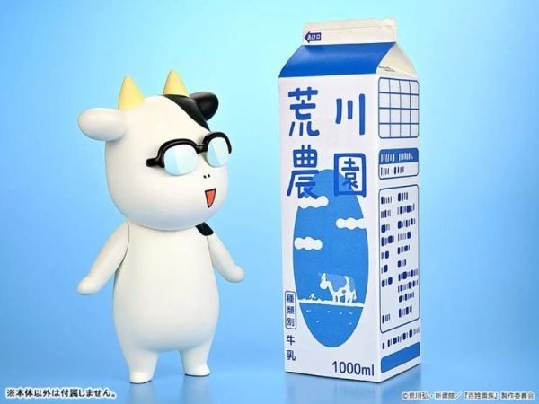 (預購) Loop 百姓貴族 軟膠模型 荒川弘 A款式 笑臉 20260503 Loop 百姓貴族 軟膠模型 荒川弘 A款式 笑臉/B款式 口哨