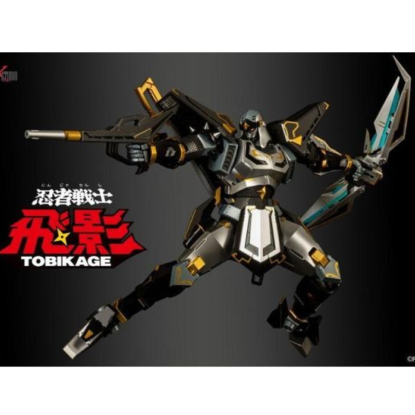 (預購) [再販] Sky x Studio SXD-16 忍者戰士 黑飛影 40週年限定版 可動完成品 20260917 [再販] Sky x Studio SXD-16 忍者戰士 黑飛影 40週年限定版 可動完成品