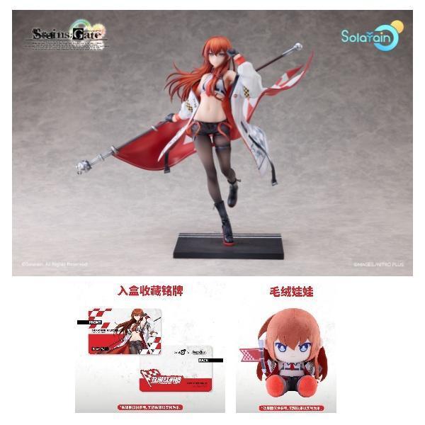 (預購) [日版] Solarain 1/7 命運石之門 牧瀨紅莉栖 Racing Ver. 完成品 20261119 [日版] Solarain 1/7 命運石之門 牧瀨紅莉栖 Racing Ver. 完成品