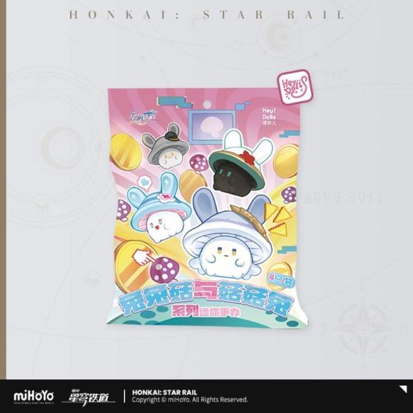 (預購) suplay 盲盒 米哈遊 星穹鐵道 兔兔菇與菇菇兔系列 4個/入 一中盒12入販售 20260421 suplay 盲盒 米哈遊 星穹鐵道 兔兔菇與菇菇兔系列 4個/入 一中盒12入販售