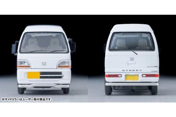(預購) TOMYTEC LV-N377b 本田 Street G Raccoon 4WD (白) 1994年式 20260423 TOMYTEC LV-N377b 本田 Street G Raccoon 4WD (白) 1994年式