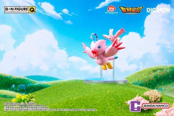 (預購) BANDAI 盲盒 BNFIGURE Q 數碼寶貝大冒險x我的兔子朋友 全8+1種 一中盒8入販售 20261028 BANDAI 盲盒 BNFIGURE Q 數碼寶貝大冒險x我的兔子朋友 全8+1種 一中盒8入販售