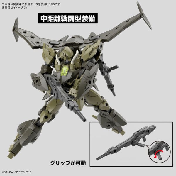 BANDAI 1/144 30mm 063 bEXMｰ21 維爾迪諾瓦 綠色 組裝模型 BANDAI 1/144 30mm 063 bEXMｰ21 維爾迪諾瓦 綠色 組裝模型