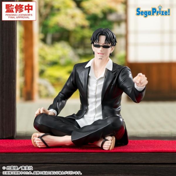 (預購) SEGA 景品 神樂鉢 High Premium Perching Figure 座村清市 2610 20260429 SEGA 景品 神樂鉢 High Premium Perching Figure 座村清市