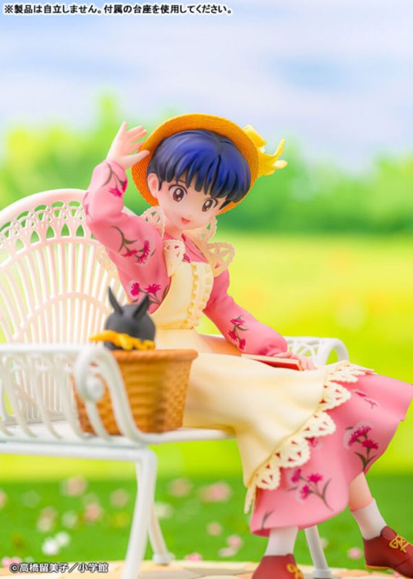 PROOF 1/7 亂馬1/2 天道茜 原作版 PVC完成品 PROOF 1/7 亂馬1/2 天道茜 原作版 PVC完成品