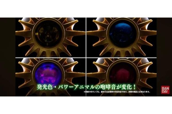 (預購) [PB商店] BANDAI 百獸戰隊 牙吠連者 獸皇劍 紀念版 20260812 [PB商店] BANDAI 百獸戰隊 牙吠連者 獸皇劍 紀念版