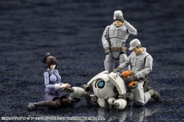 Kotobukiya 壽屋 1/24 Hexa Gear 六角機牙 吉祥物・機甲 ORB 潛行偵察器 白色 組裝模型 Kotobukiya 壽屋 1/24 Hexa Gear 六角機牙 吉祥物・機甲 ORB 潛行偵察器 白色 組裝模型