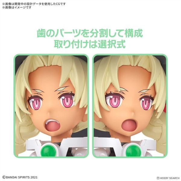 (預購) BANDAI 30MS 組裝少女輕作戰 SIS-W00 瑪莉卡爾 顏色C 組裝模型 20250921 (預購) BANDAI 30MS 組裝少女輕作戰 SIS-W00 瑪莉卡爾 顏色C 組裝模型 20250921