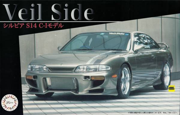 1/24 Veilside Silvia S14 C-I Model FUJIMI ID264 富士美 組裝模型 FUJIMI,富士美,組裝模型,1/24,ID,Veilside,Silvia,S14,C-I, 