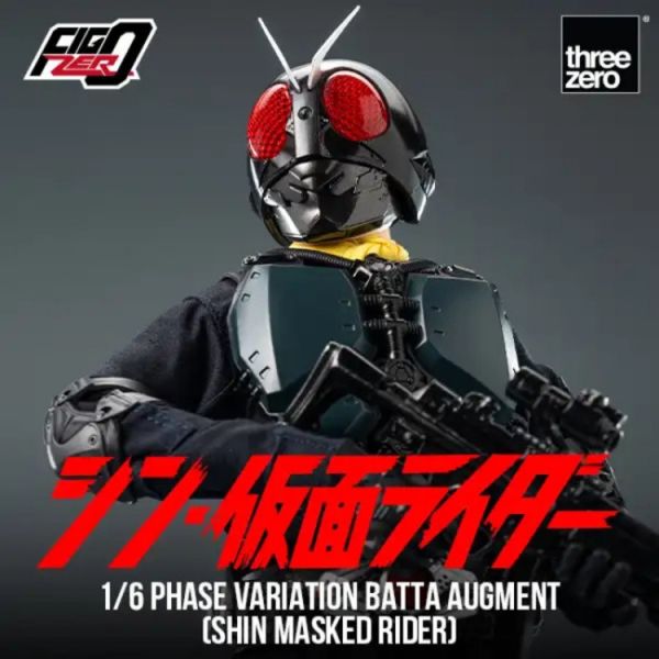 threezero FigZero 1/6 新假面騎士 大量發生型相變異蝗蟲怪人 可動完成品 threezero FigZero 1/6 新假面騎士 大量發生型相變異蝗蟲怪人 可動完成品