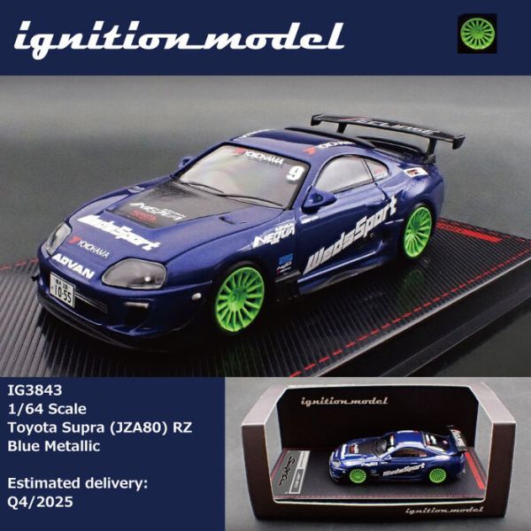 ignition model 1/64 豐田 Toyota Supra (JZA80) RZ Blue 織戶學 IG3843 ignition model 1/64 豐田 Toyota Supra (JZA80) RZ Blue 織戶學 IG3843