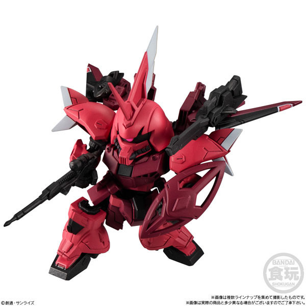 BANDAI 盒玩 機動戰士鋼彈 SEED FREEDOM MOBILITY JOINT VOL.7 全7種 一中盒10入販售 BANDAI 盒玩 機動戰士鋼彈 SEED FREEDOM MOBILITY JOINT VOL.7 全7種 一中盒10入販售