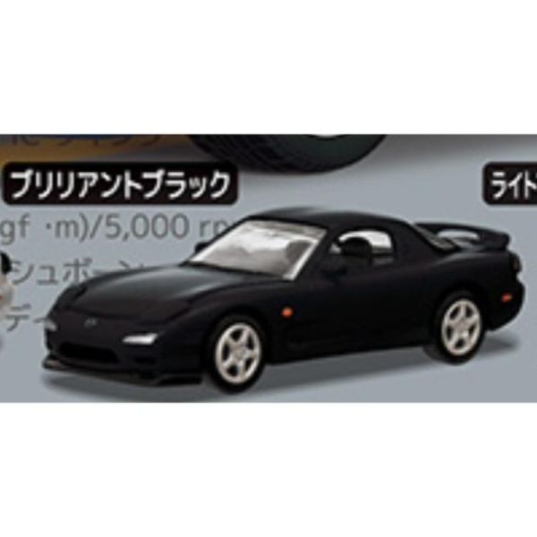 (預購) [再販] Standstones 扭蛋 C-CAR CRAFT 馬自達RX-7(FC3S&FD3S)篇V2 全6種 隨機6入販售 20260803 [再販] Standstones 扭蛋 C-CAR CRAFT 馬自達RX-7(FC3S&FD3S)篇V2 全6種 隨機6入販售