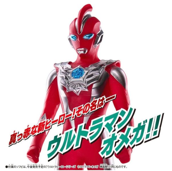 BANDAI 超人力霸王奧米加 英雄軟膠 星石入門套組 BANDAI 超人力霸王奧米加 英雄軟膠 星石入門套組