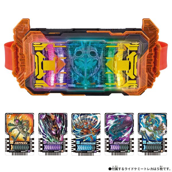 BANDAI 假面騎士 GOTCHARD DX 變身腰帶 BANDAI 假面騎士 GOTCHARD DX 變身腰帶