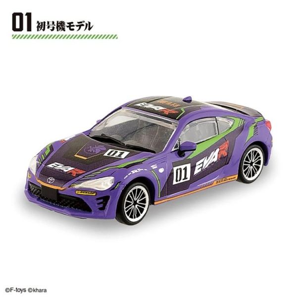 (預購) F-toys 盲盒 新世紀福音戰士Evangelion Racing 86 全5種 一中盒10入販售 20260728 F-toys 盲盒 新世紀福音戰士Evangelion Racing 86 全5種 一中盒10入販售