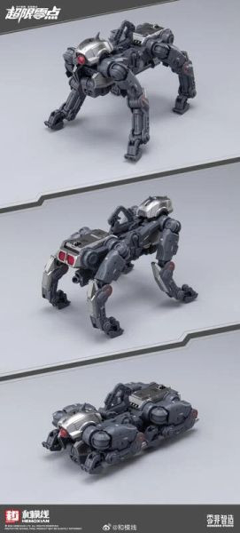 和模線 1/10 超限零點 塔斯提爾 套裝三件組 組裝模型 和模線 1/10 超限零點 塔斯提爾 套裝三件組 組裝模型