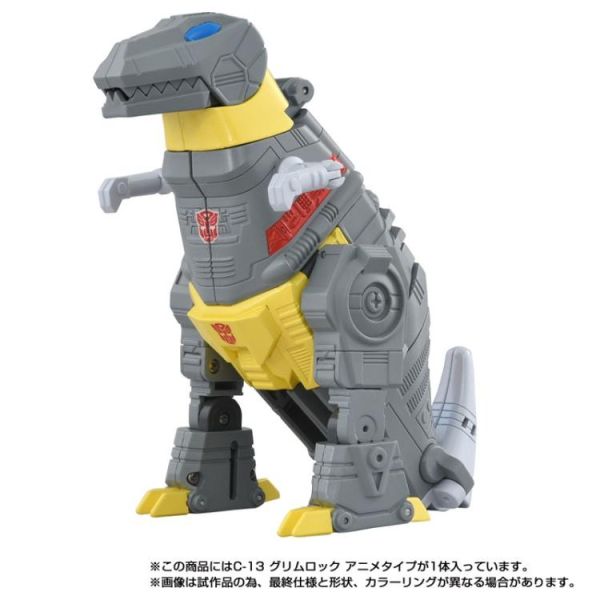 (預購) TAKARATOMY 變形金剛 Missing Link C-13 鋼鎖 動畫版 可動完成品 20260224 TAKARATOMY 變形金剛 Missing Link C-13 鋼鎖 動畫版 可動完成品