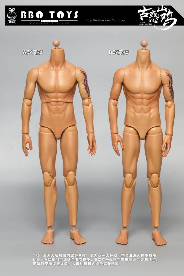 BBOTOYS 1/6 古惑系列 山雞 小春 GHZ02 雙頭雕雙素體 可動公仔 BBOTOYS,1/6,古惑系列,山雞,陳小春,GHZ02