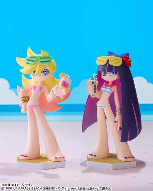 (預購) Good Smile POP UP PARADE BEACH QUEENS Stocking L Size PVC完成品 20260531 Good Smile POP UP PARADE BEACH QUEENS Stocking L Size PVC完成品