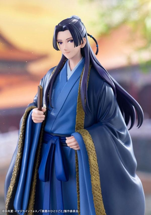 (預購) Kotobukiya 壽屋 心推工坊 藥師少女的獨語 壬氏 PVC完成品 20260603 Kotobukiya 壽屋 心推工坊 藥師少女的獨語 壬氏 PVC完成品