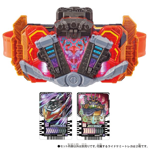BANDAI 假面騎士GOTCHARD DX點火器強化套件 BANDAI 假面騎士GOTCHARD DX點火器強化套件