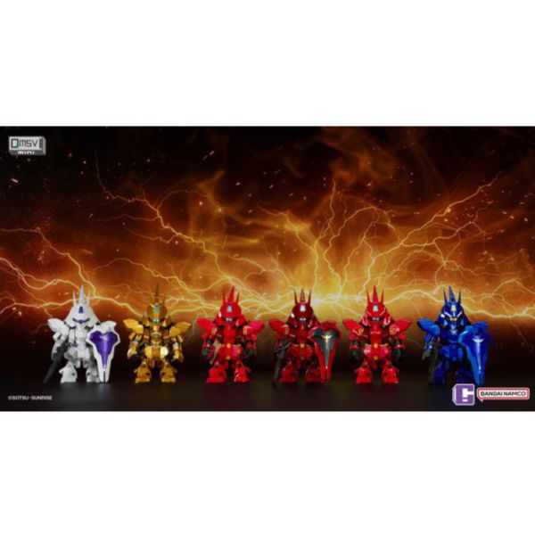 BANDAI 盲盒 QMSV 迷你沙薩比鋼彈 全6+2隱藏款 一中盒隨機8入販售 BANDAI 盲盒 QMSV 迷你沙薩比鋼彈 全6+2隱藏款 一中盒隨機8入販售