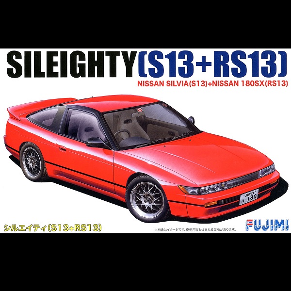 1/24 Sileighty S13+RS13 RPS13 FUJIMI ID96 富士美 組裝模型 FUJIMI,1/24,ID,TOYOTA,S800,