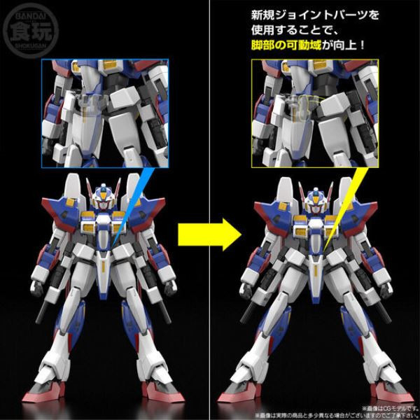 BANDAI 盒玩 SMP 超級機器人大戰OG R-1 改 BANDAI 盒玩 SMP 超級機器人大戰OG R-1 改