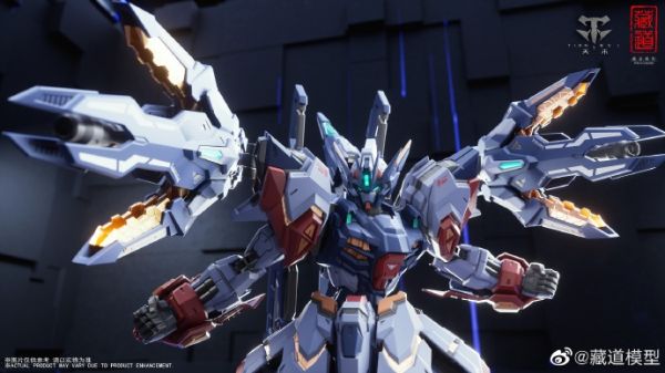 藏道模型 創神系列 天未機甲 合金 可動完成品 藏道模型 創神系列 天未機甲 合金 可動完成品