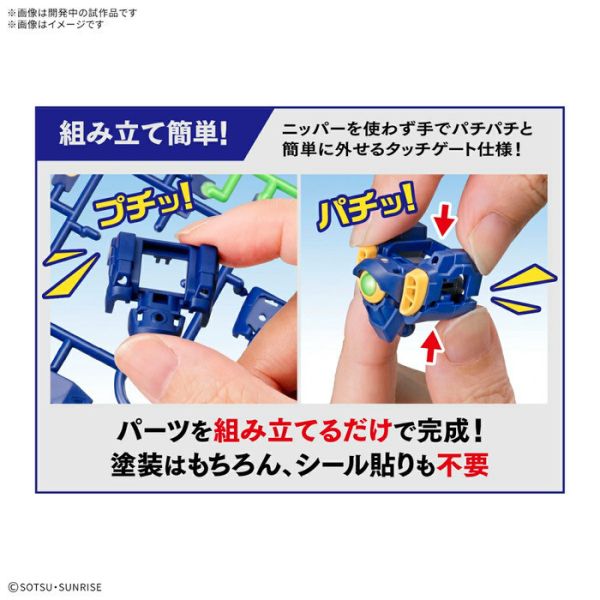 BANDAI 015 ENTRY GRADE 1/144 飛翼鋼彈 機動戰士鋼彈 組裝模型 BANDAI 015 ENTRY GRADE 1/144 飛翼鋼彈 機動戰士鋼彈 組裝模型