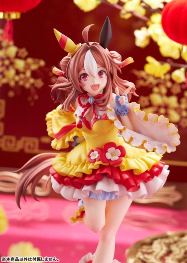 (預購) Claynel 1/7 賽馬娘Pretty Derby 小林歷奇 決勝服Ver. PVC完成品 20260809 Claynel 1/7 賽馬娘Pretty Derby 小林歷奇 決勝服Ver. PVC完成品