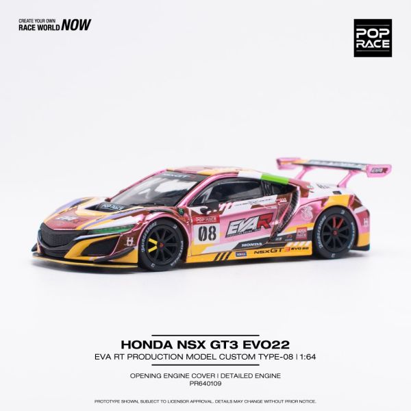 POP RACE 1/64 本田 HONDA NSX GT3 EVO22 EVA RT PRODUCTION MODEL CUSTOM TYPE-08 8號機式樣 新世紀福音戰士Evangelion 合金車 POP RACE 1/64 本田 HONDA NSX GT3 EVO22 EVA RT PRODUCTION MODEL CUSTOM TYPE-08 8號機式樣 新世紀福音戰士Evangelion 合金車