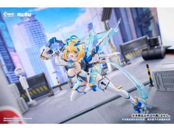 (預購) 核金重構 1/9 索菲亞·F·希琳 碧藍兔子Ver. 可動完成品 20260907 核金重構 1/9 索菲亞·F·希琳 碧藍兔子Ver. 可動完成品