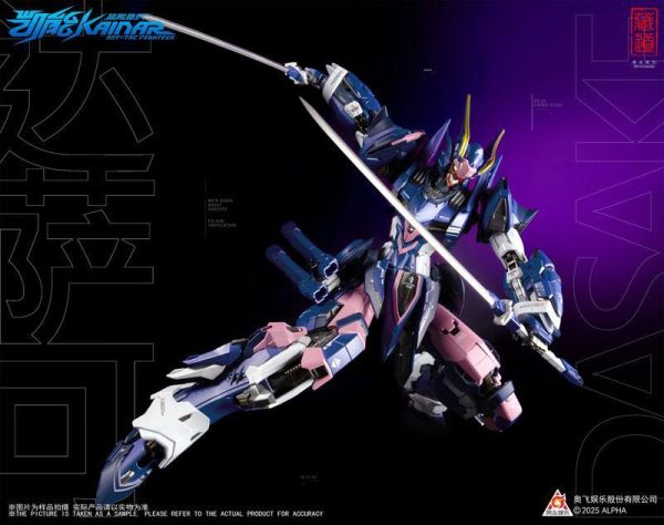 (預購) 藏道模型 CD-FA-05 超限獵兵凱能 凱能達薩可 合金可動完成品 20261015 藏道模型 CD-FA-05 超限獵兵凱能 凱能達薩可 合金可動完成品